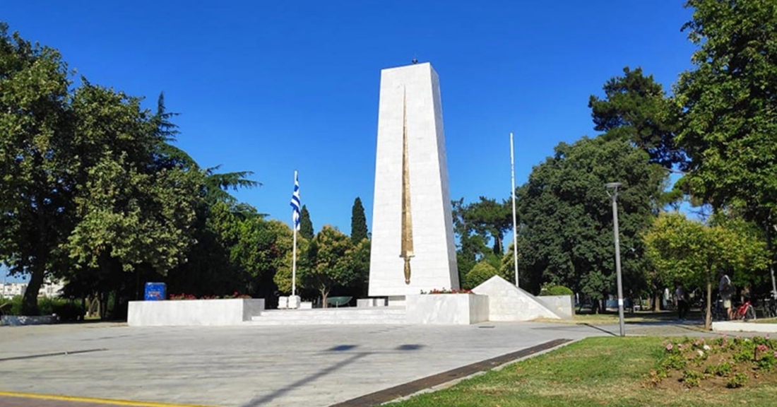 Οι ολετήρες των εθνικών μας συμφερόντων