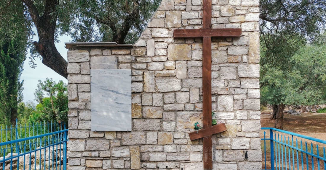 Η ΝΙΚΗ στο πλευρό των Ελλήνων της Χειμάρρας