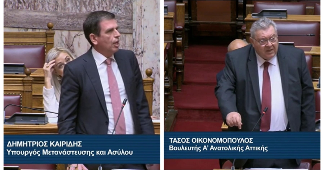 Παράνομοι μετανάστες από τα 4 σημεία του ορίζοντα έρχονται στην Ελλάδα