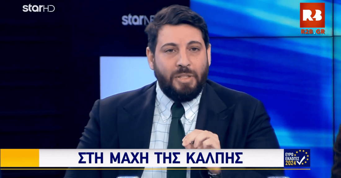 Αποδομεί το κυβερνητικό αφήγημα μέσαστο STAR ο Ραφαήλ Καλυβιώτης,  υπ. Ευρωβουλευτής της ΝΙΚΗΣ