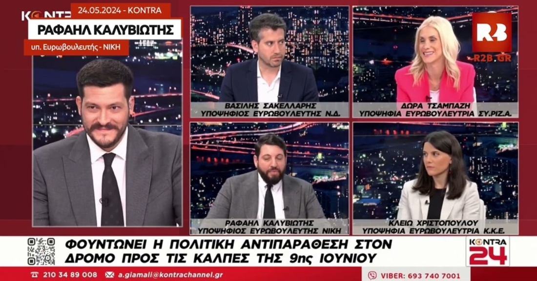 Καταιγιστικός ο Ραφαήλ Καλυβιώτης - Άφωνοι οι υποψήφιοι των συστημικών κομμάτων