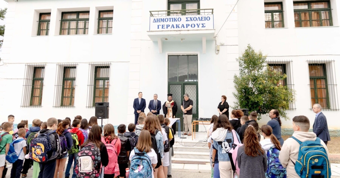 Σχολείο = Δάσκαλος, Δημήτρης Νατσιός πρόεδρος της ΝΙΚΗΣ