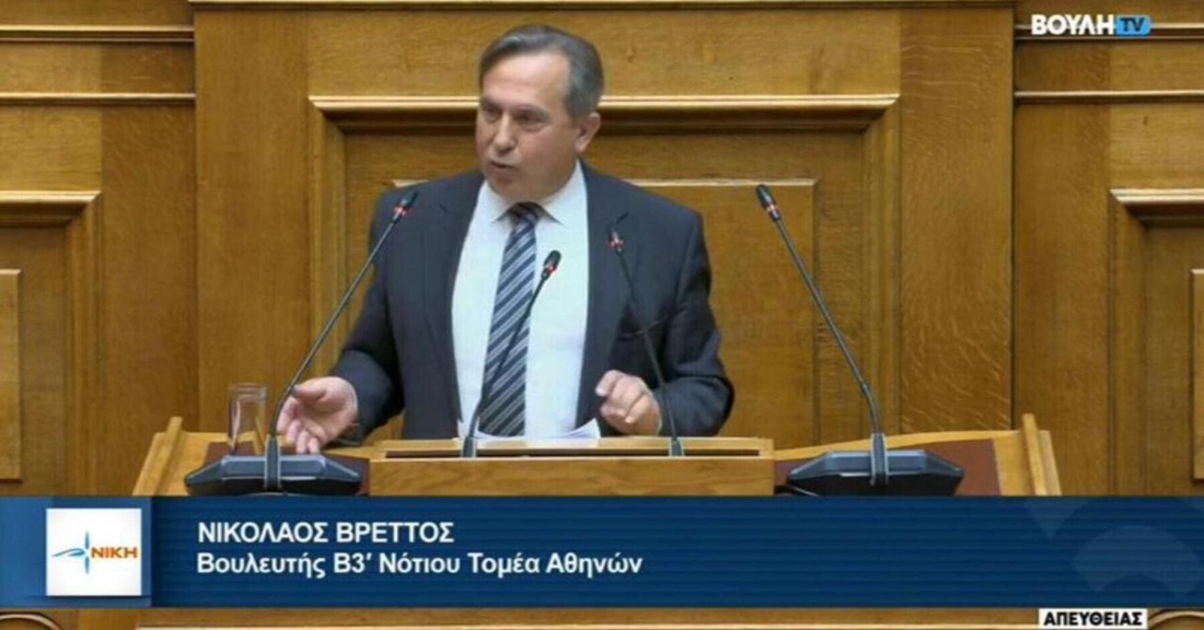 ΚΑΤΩ ΤΑ ΧΕΡΙΑ ΣΑΣ από τα σπίτια των Ελλήνων! Είστε Υπουργός Ακρίβειας &amp; Υπανάπτυξης!