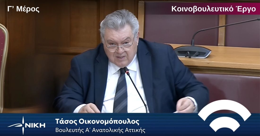 Τάσος Οικονομόπουλος: Τασσόμαστε υπέρ της προστασίας της μητρότητας και της παιδικής ηλικίας