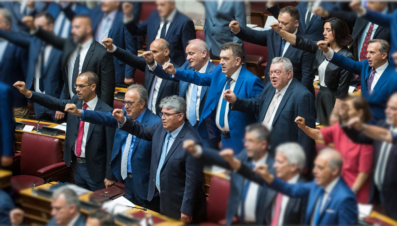 Ορκομωσία Κοινοβουλευτικης Ομάδας ΝΙΚΗΣ